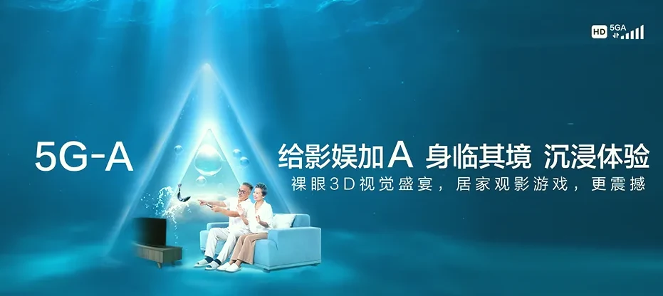 晴隆晴隆县茶马镇 移动宽带
