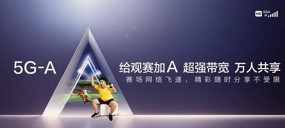 晴隆晴隆县碧痕镇 移动宽带