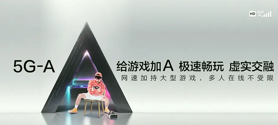晴隆晴隆县中营镇 移动宽带